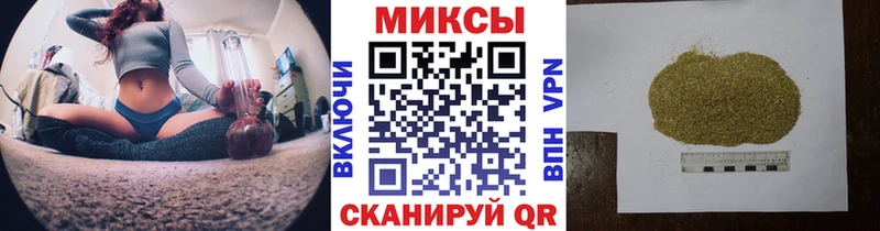 Бутират оксибутират  Купить  Салават