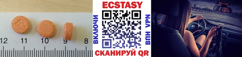 Купить закладки  Салават  ЭКСТАЗИ Punisher 