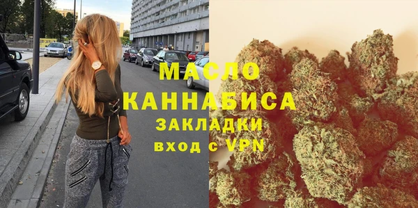 бошки Осташков