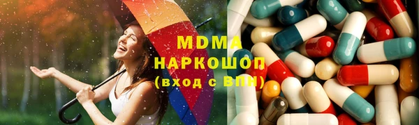 spice Пестово