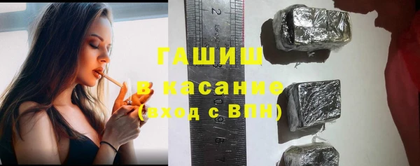 меф VHQ Пересвет