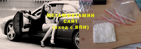 бошки Осташков