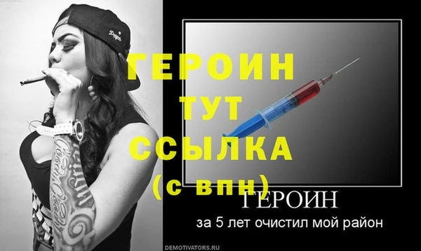индика Переславль-Залесский