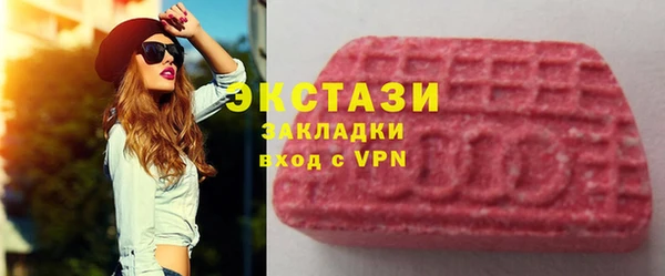меф VHQ Пересвет