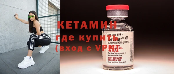 spice Пестово