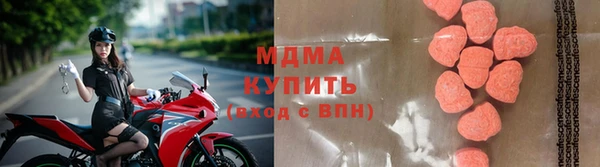 spice Пестово