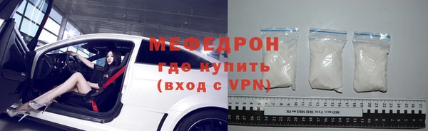 spice Пестово