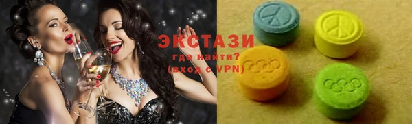 spice Пестово