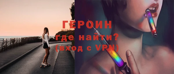 spice Пестово