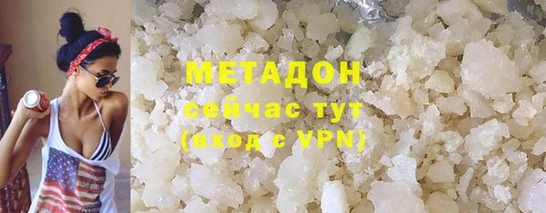 меф VHQ Пересвет