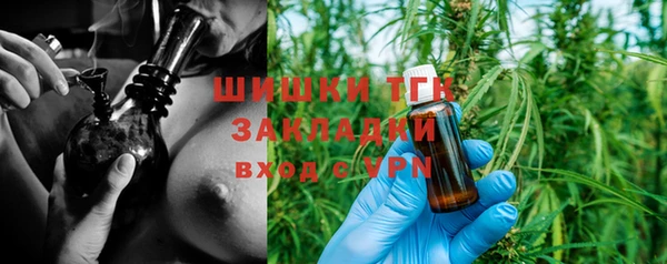 меф VHQ Пересвет
