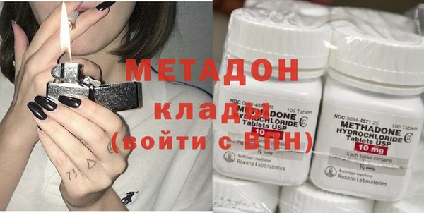 стафф Остров