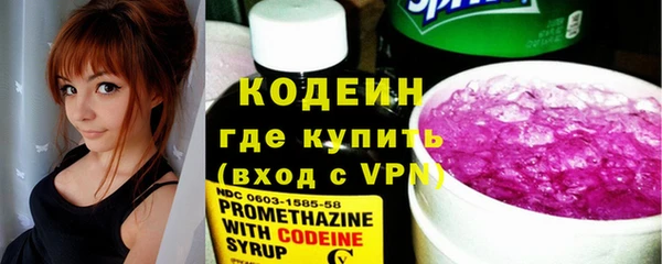 бошки Осташков