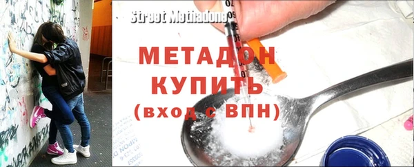 бошки Осташков