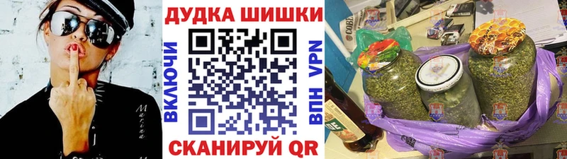 Марихуана ГИДРОПОН Салават